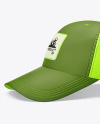 Baseball Cap Mockup - Side View