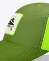 Baseball Cap with Suede Visor Mockup - Side View