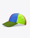 Baseball Cap with Suede Visor Mockup - Side View