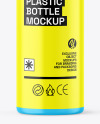 Matte Cosmetic Bottle with Pump Mockup Matte Cosmetic Bottle with Pump Mockup