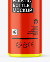 Glossy Cosmetic Bottle with Pump Mockup Glossy Cosmetic Bottle with Pump Mockup