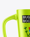 Metallized Mug Mockup