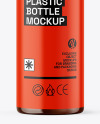 Amber Cosmetic Bottle with Pump Mockup Amber Cosmetic Bottle with Pump Mockup
