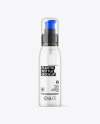 Frosted Cosmetic Bottle with Pump Mockup Frosted Cosmetic Bottle with Pump Mockup
