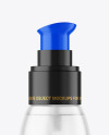 Frosted Cosmetic Bottle with Pump Mockup Frosted Cosmetic Bottle with Pump Mockup