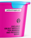 Matte Cup Mockup