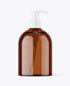 Amber Plastic Bottle w/ Pump Mockup Amber Plastic Bottle w/ Pump Mockup