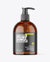 Amber Plastic Bottle w/ Pump Mockup Amber Plastic Bottle w/ Pump Mockup