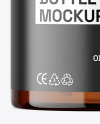 Amber Plastic Bottle w/ Pump Mockup Amber Plastic Bottle w/ Pump Mockup