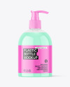 Clear Plastic Bottle w/ Pump Mockup Clear Plastic Bottle w/ Pump Mockup