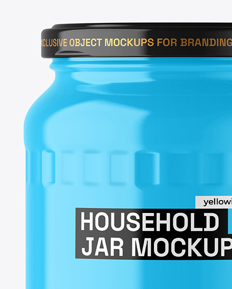 Glossy Jar Mockup