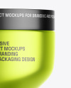 Metallic Cosmetic Jar Mockup Metallic Cosmetic Jar Mockup