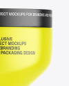 Glossy Cosmetic Jar Mockup Glossy Cosmetic Jar Mockup