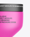 Matte Cosmetic Jar Mockup