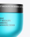 Matte Metallic Cosmetic Jar Mockup