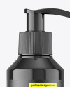 Glossy Plastic Bottle w/ Pump Mockup Glossy Plastic Bottle w/ Pump Mockup
