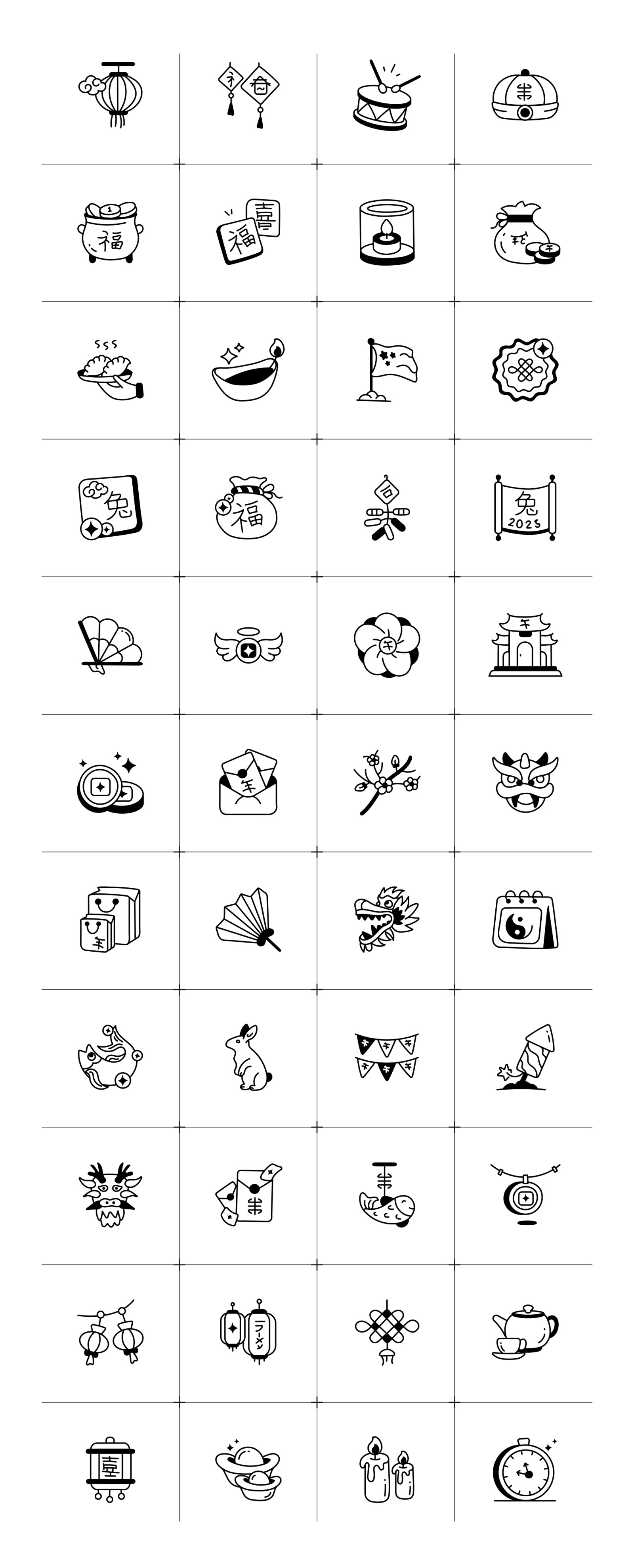 Chinese New Year Icon Set