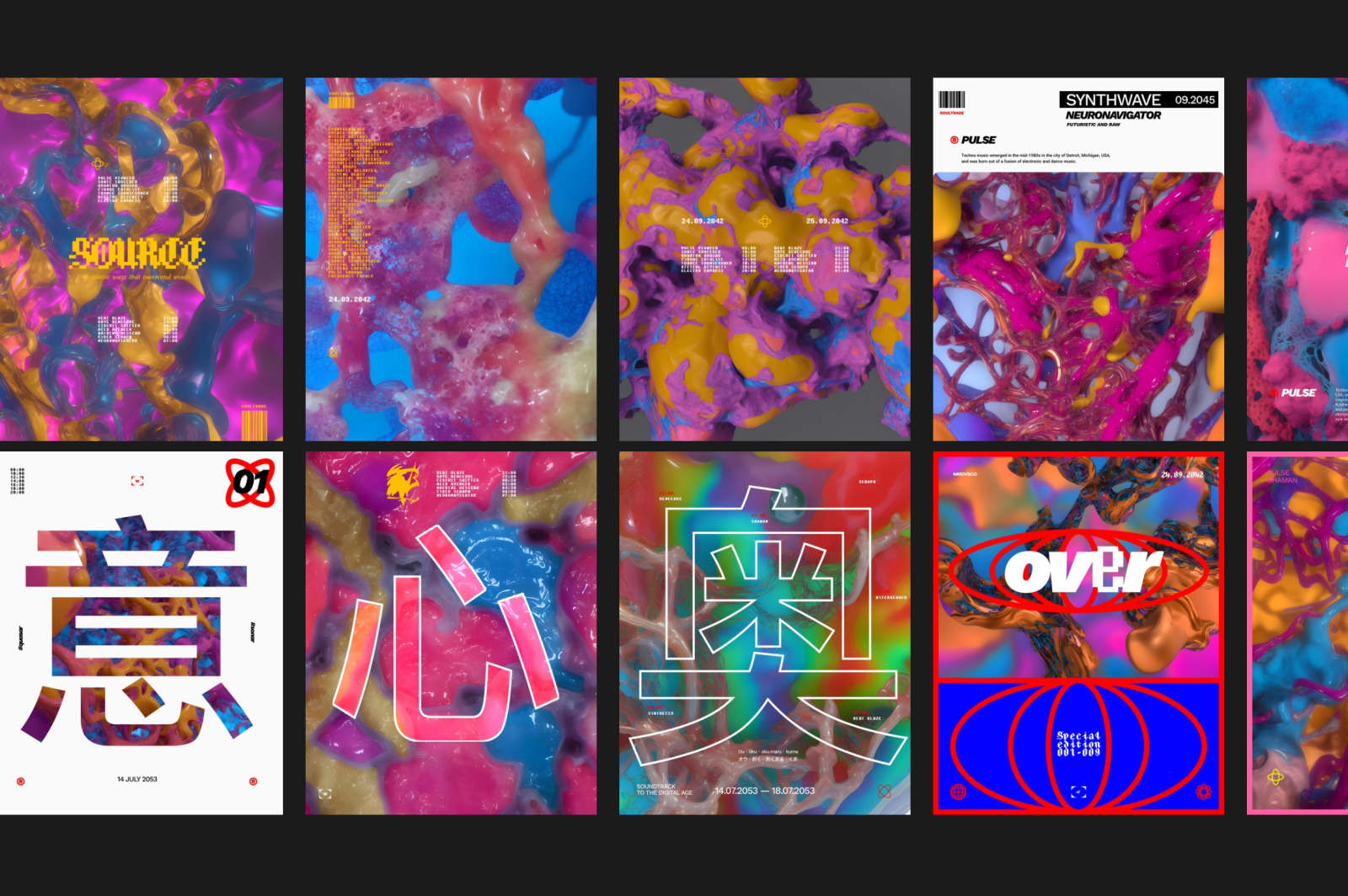 Biomorphic Futurism - Vol 01 Biomorphic Futurism - Vol 01