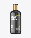 Glossy Cosmetic Bottle Mockup