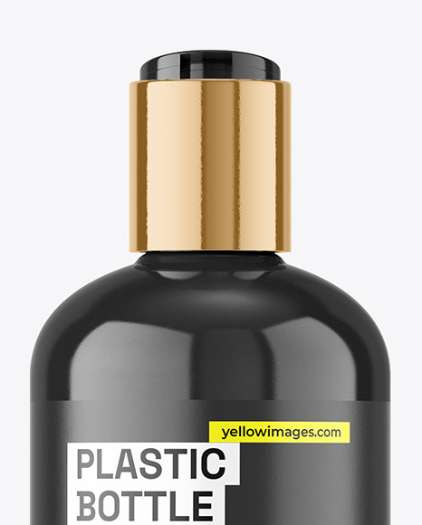 Glossy Cosmetic Bottle Mockup