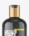 Glossy Cosmetic Bottle Mockup