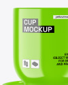 Glossy Coffee Cup Mockup