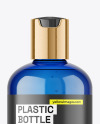 Blue Cosmetic Bottle Mockup