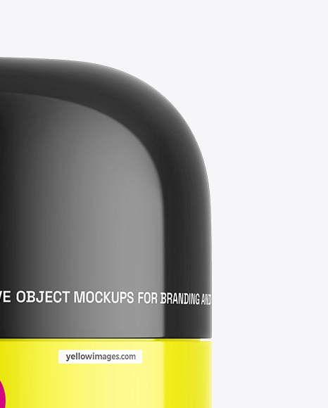 Glossy Cosmetic Jar Mockup