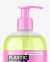 Clear Plastic Bottle w/ Pump Mockup Clear Plastic Bottle w/ Pump Mockup