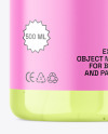 Clear Plastic Bottle w/ Pump Mockup Clear Plastic Bottle w/ Pump Mockup
