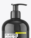 Glossy Plastic Bottle w/ Pump Mockup