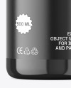 Glossy Plastic Bottle w/ Pump Mockup