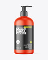 Matte Plastic Bottle w/ Pump Mockup Matte Plastic Bottle w/ Pump Mockup