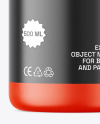 Matte Plastic Bottle w/ Pump Mockup Matte Plastic Bottle w/ Pump Mockup