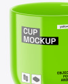 Glossy Coffee Cup Mockup