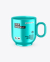 Metallic Coffee Cup Mockup