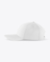 Baseball Cap Mockup - Side View