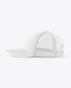 Baseball Cap Mockup - Side View