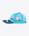 Baseball Cap Mockup - Side View