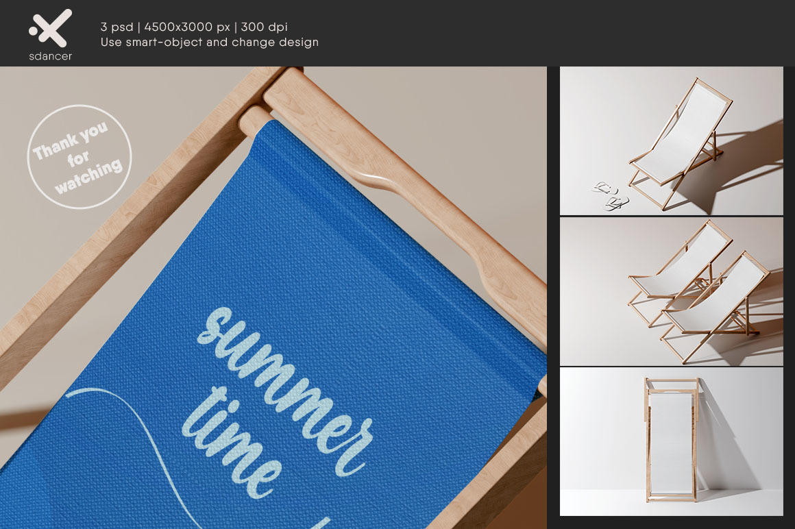 Beach Folding Chair Mockup