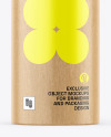 Light Wood Tin Can Mockup