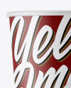 Small Paper Coffee Cup Mockup