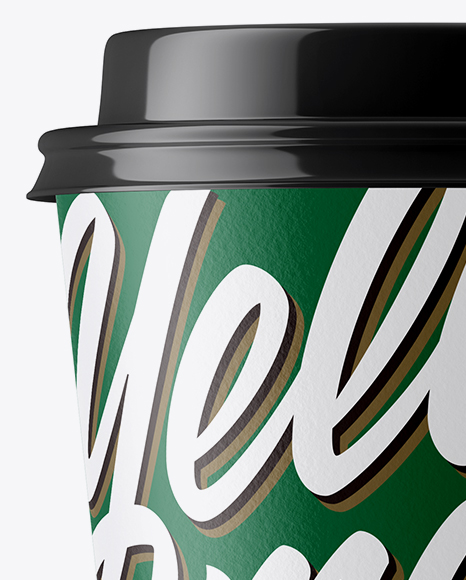 Middle Paper Coffee Cup Mockup