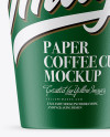 Middle Paper Coffee Cup Mockup