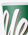 Middle Paper Coffee Cup Mockup