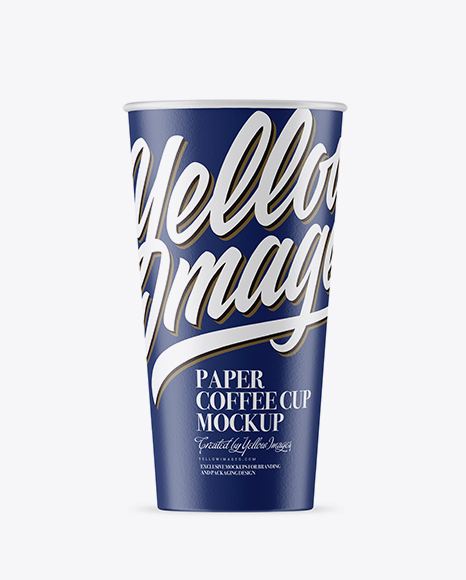 Large Paper Coffee Cup Mockup Large Paper Coffee Cup Mockup