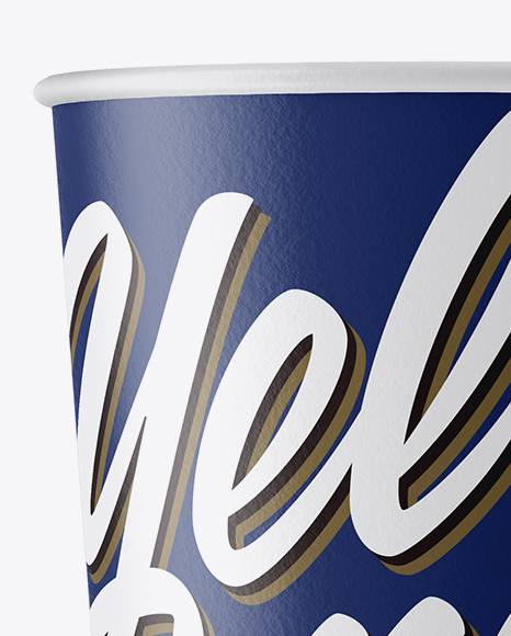 Large Paper Coffee Cup Mockup Large Paper Coffee Cup Mockup