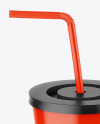 Glossy Cup With Straw Mockup