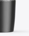 Matte Metallic Cosmetic Tube Mockup