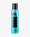 Matte Metallic Spray Bottle Mockup